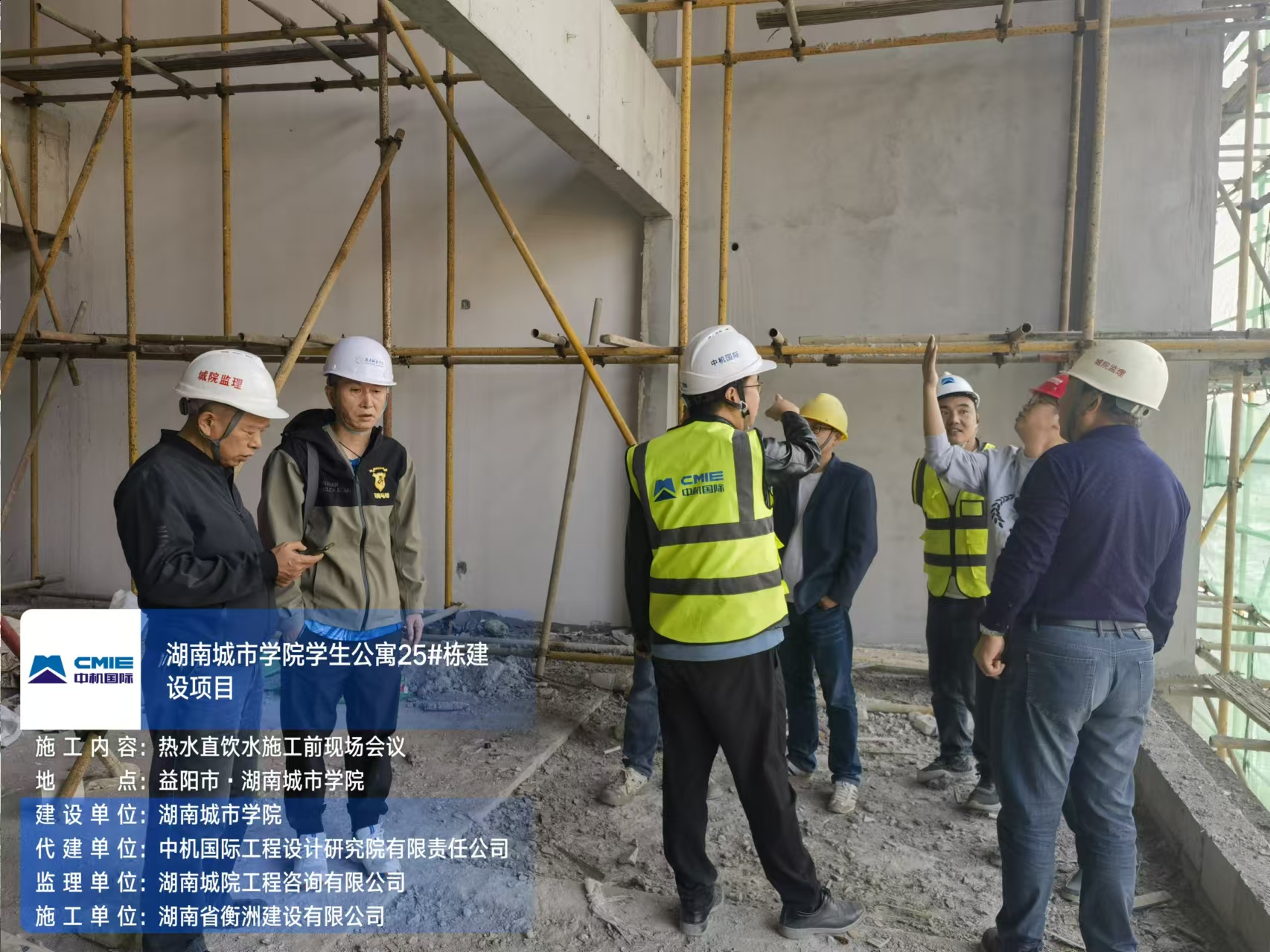 圖片關鍵詞
