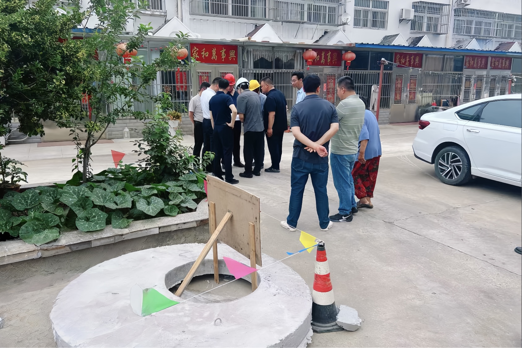 圖片關鍵詞