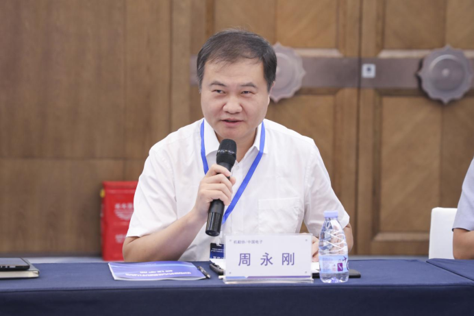 圖片關鍵詞