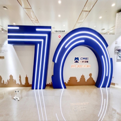 AR-展廳