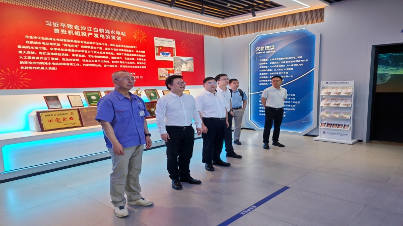 中機國際黨委書記、總經理陳蕃 前往哈爾濱電機廠和哈爾濱汽輪機廠開展業務交流