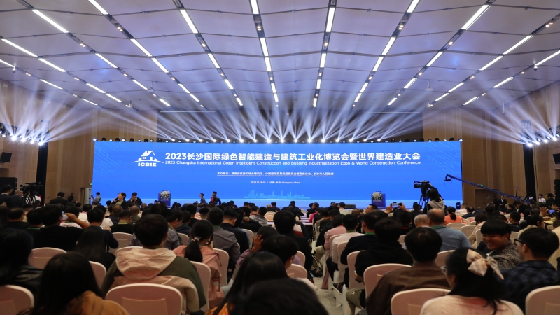 踐行綠色建造，中機(jī)國(guó)際精彩亮相2023筑博會(huì)