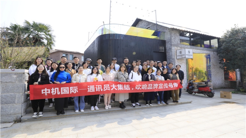 有溫度、有深度的通訊員培訓，你不想來參加嗎？