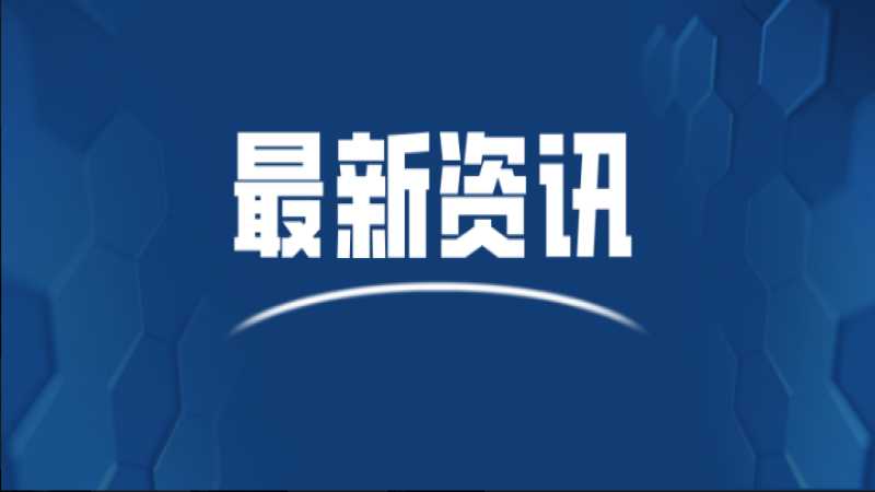 共抗疫情，中機國際為豐城洛市鎮臨時醫療區提供方案設計
