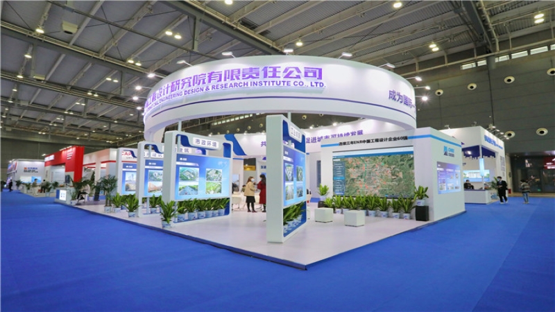 2020產博會，中機國際展示城市精美